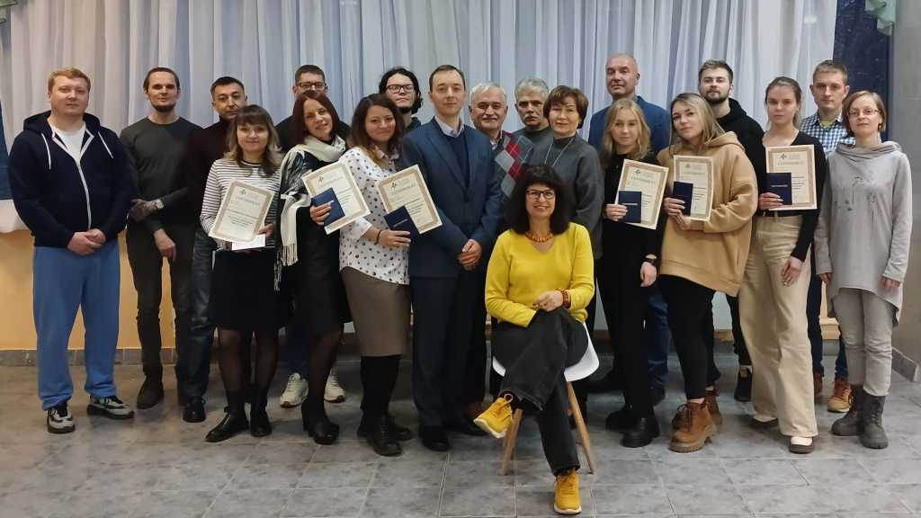 ����. ������� ����� 2023 �.